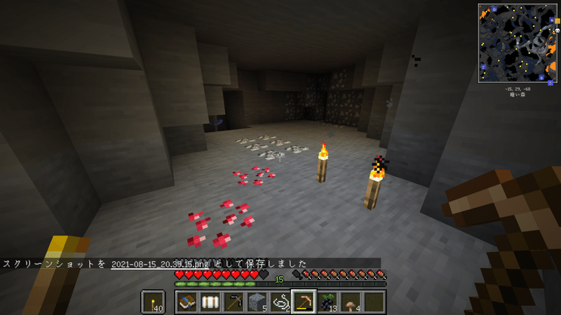 Minecraft Modpack For Science 1 16 5 Naoe Note