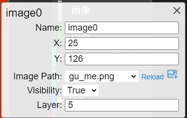 画像12
