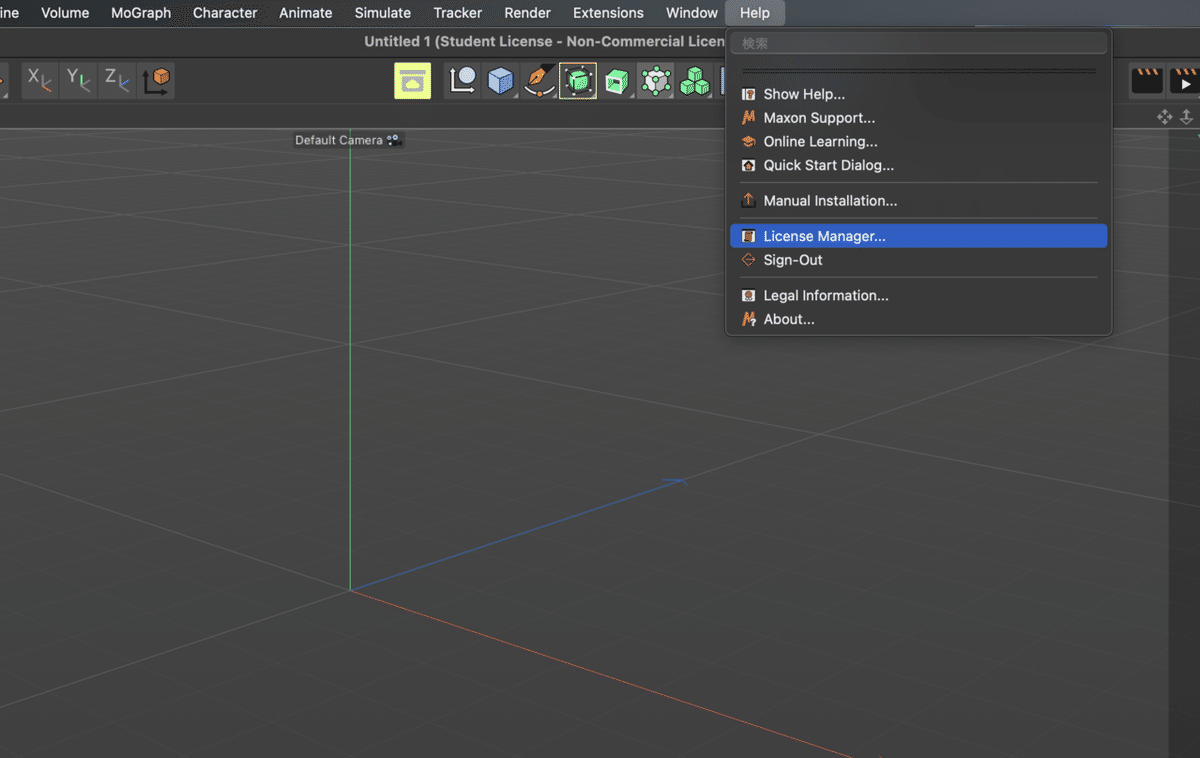 スクリーンショット 2021-08-15 21.44.20