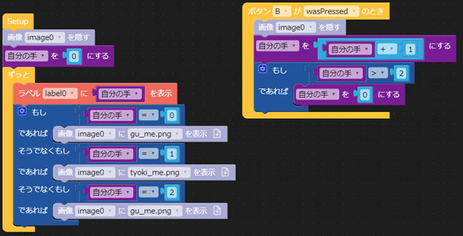 画像17