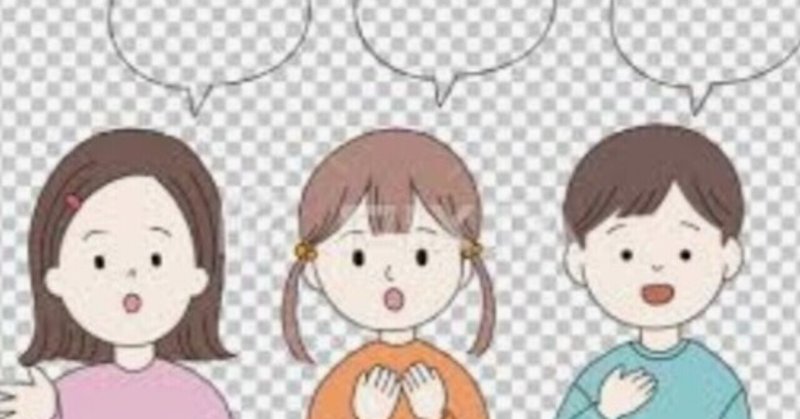 とっさの行動 の新着タグ記事一覧 Note つくる つながる とどける とっさの行動 の新着タグ記事一覧 Note つくる つながる とどける