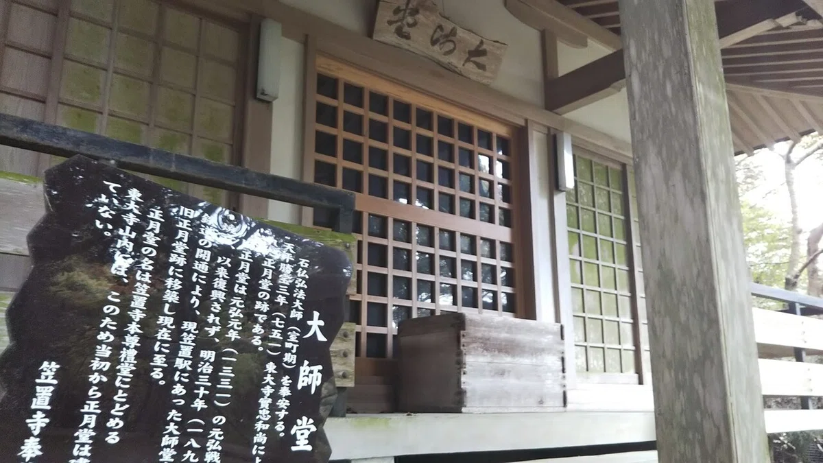 画像7