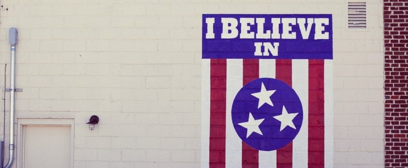 覚悟を決めて これで生きていくんだ と思えば 必ずうまくいく ゆかりん 英語スクールオーナー Note