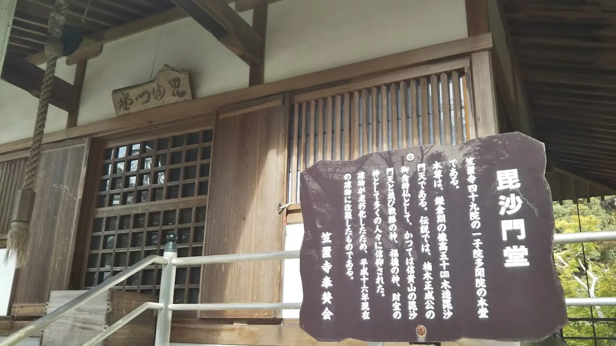 画像18