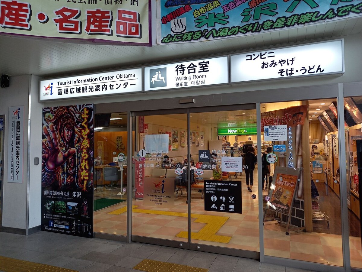 画像8