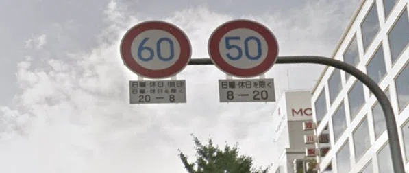 画像20