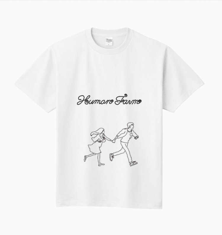 【human farm】タイプ:Tシャツ(半袖) 線画:黒字 カラー:選択可 サイズ:選択可 裏:無地。https://humanfarm.designstore.jp/info.php?type=item&id=6118c1c00d15a