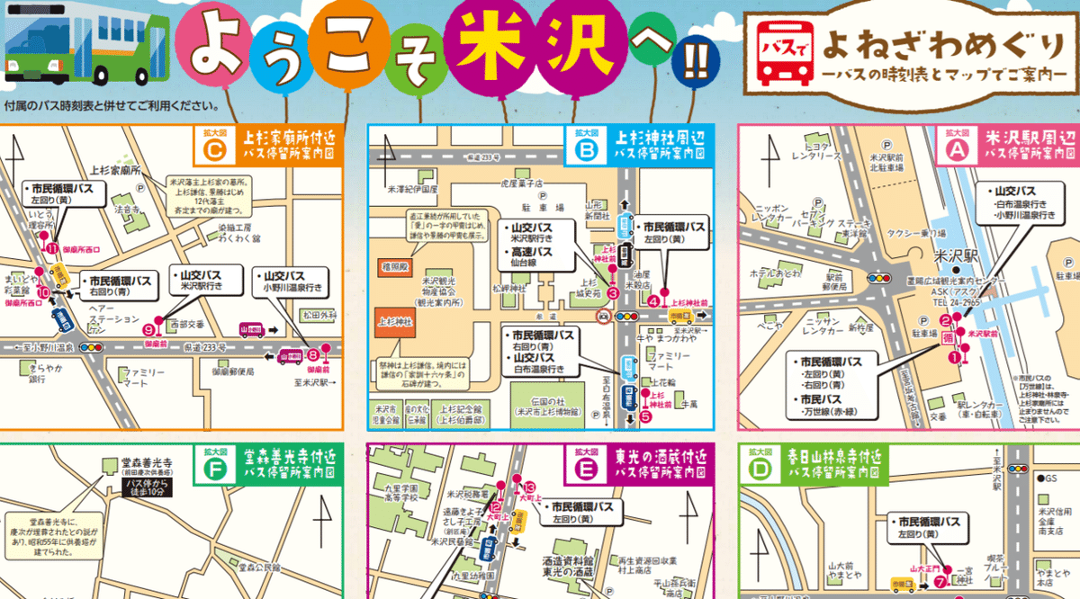 画像10