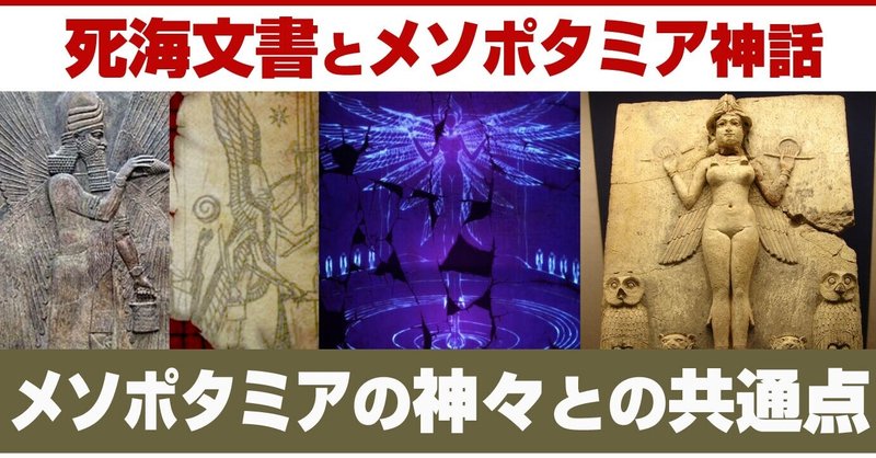 エヴァンゲリオンとウルトラマン エヴァンゲリオン あおいさんの不思議博物館 Note エヴァンゲリオンとウルトラマン エヴァンゲリオン あおいさんの不思議博物館 Note