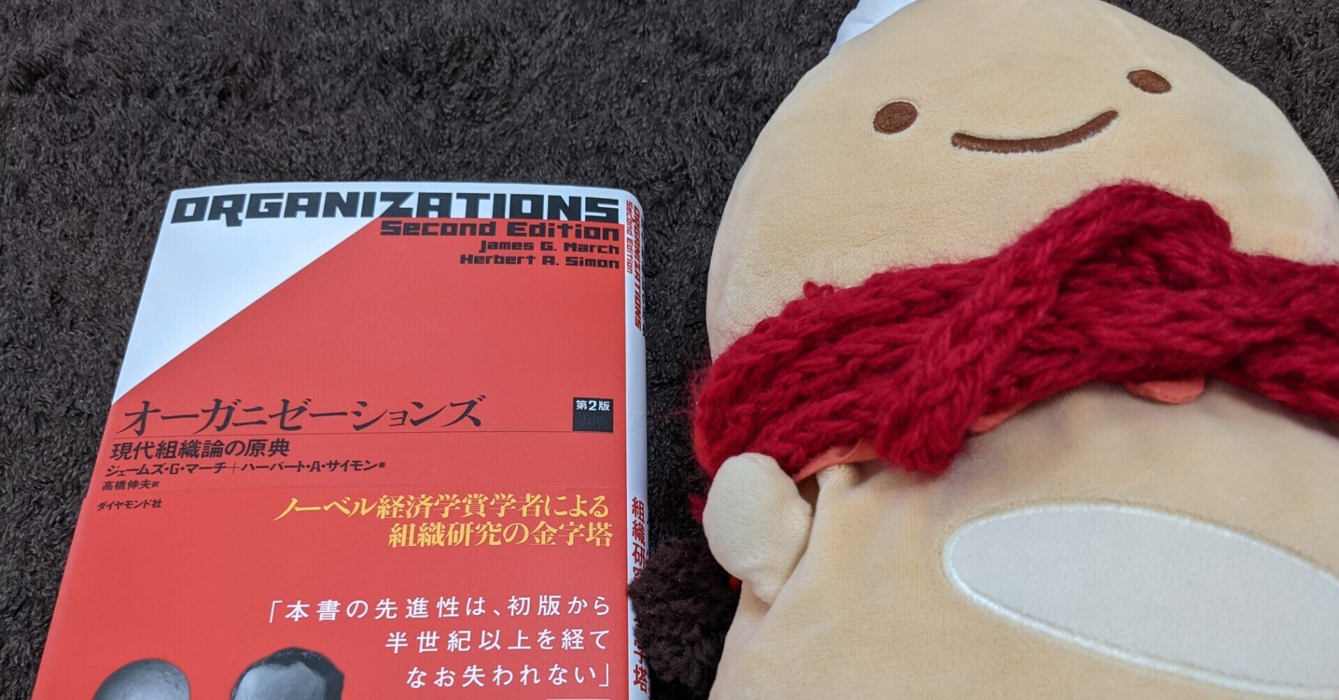 周縁のマルクス ナショナリズム、エスニシティおよび非西洋社会につい  /社会評論社/ケヴィン・Ｂ．アンダ-ソン（単行本） 周縁のマルクス -ナショナリズム、エスニシティおよび非西洋社会