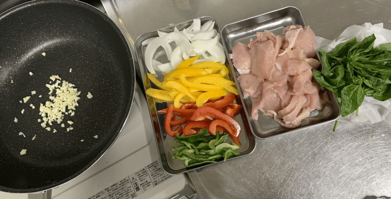 とにかくqolを向上したい人の最強鶏むねガパオライス とにかく食でqolを向上したい人のブログ Note