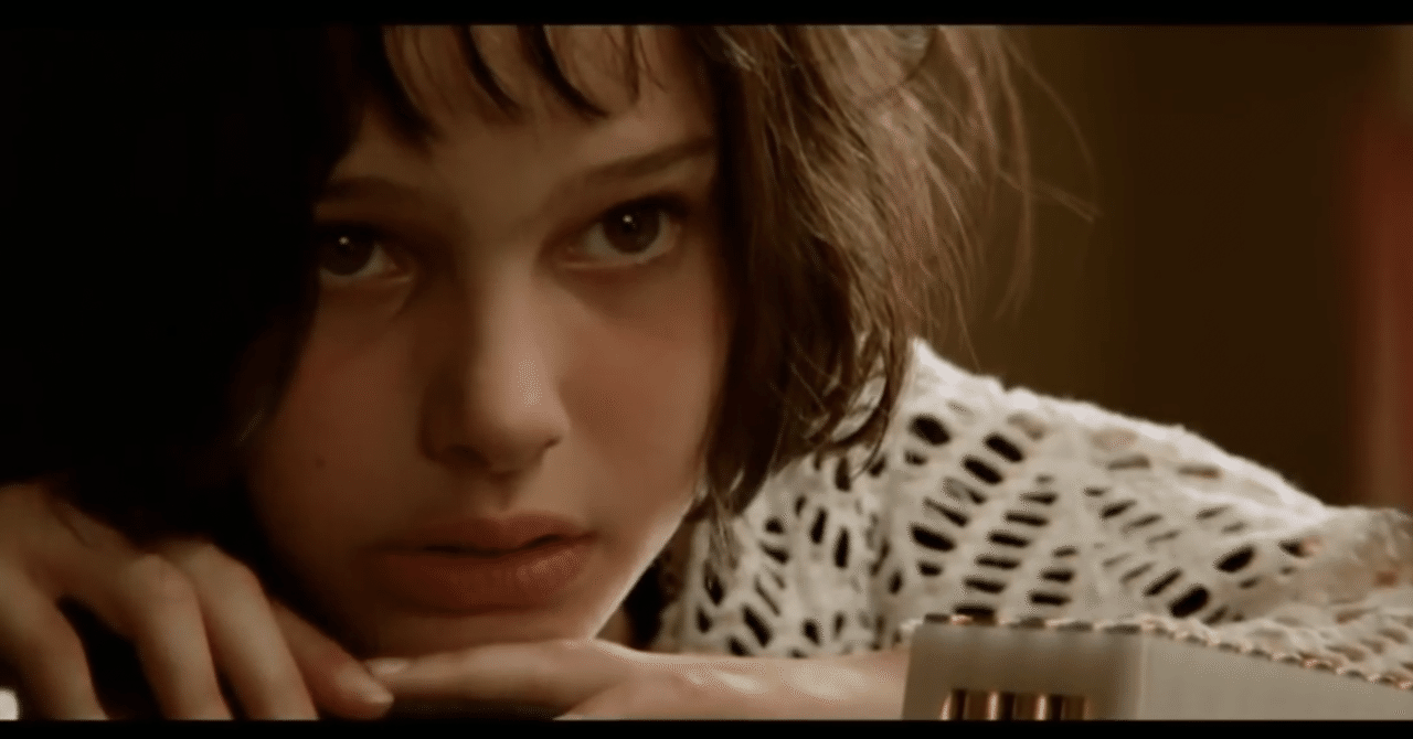 ナタリー・ポートマン殿下