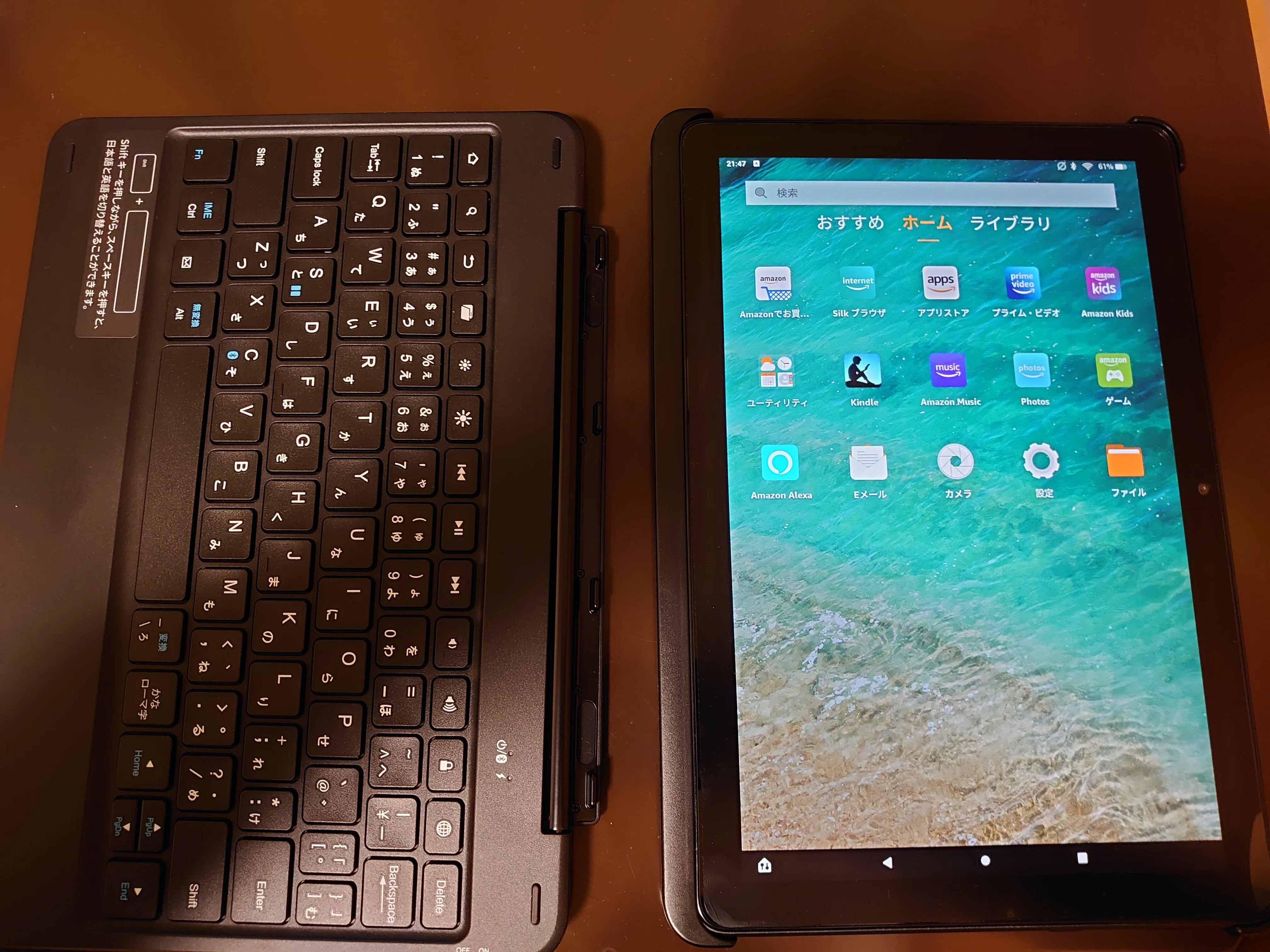 第11世代Fire HD 10を買ってみました｜Rapid
