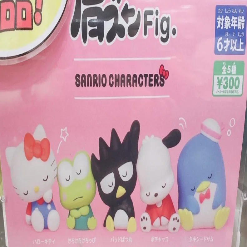 肩ズンFIg.（タカラトミーアーツ）｜わたなべちゃん