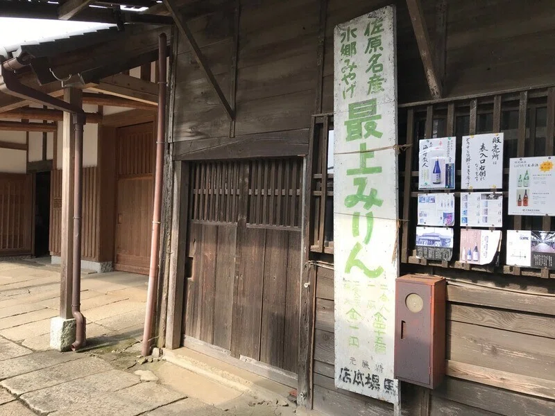 画像9