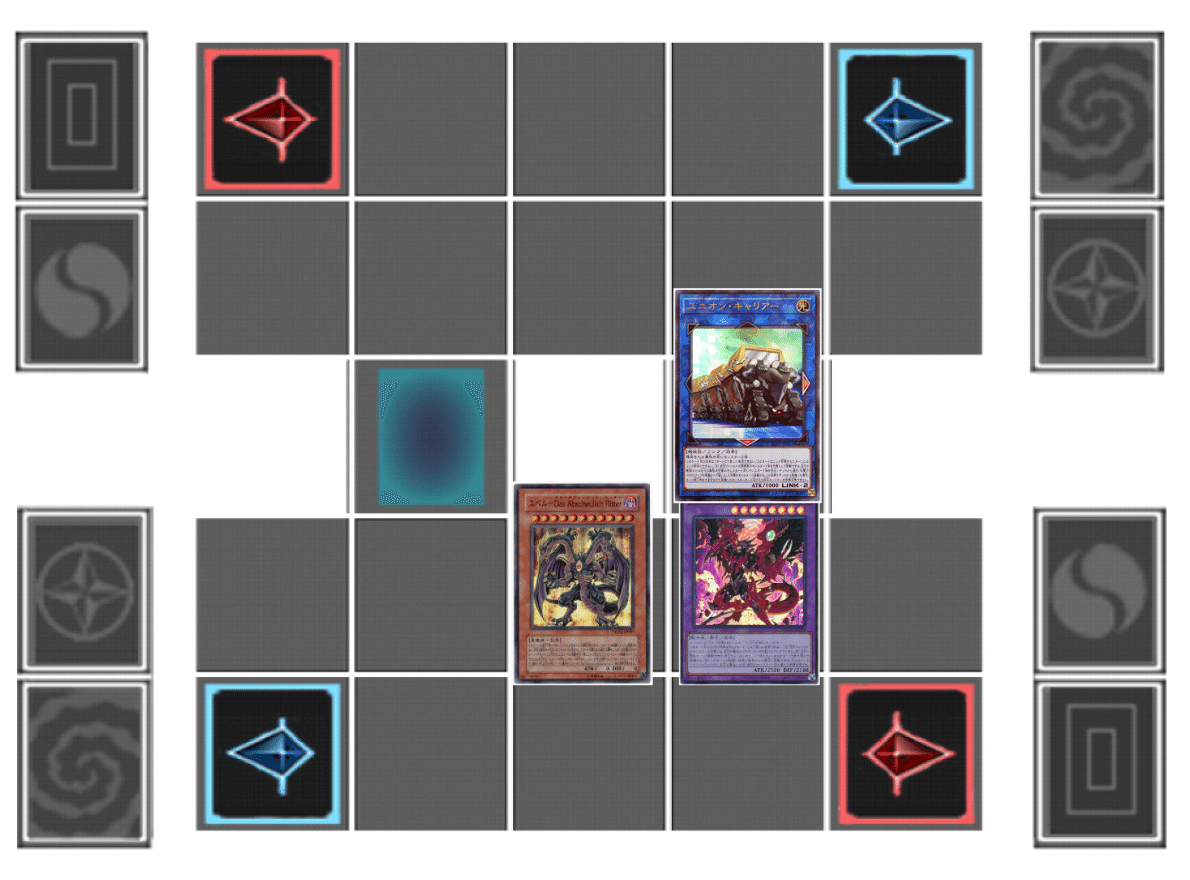 遊戯王　ユベル　デッキ ユベルデッキ遊戯王デッキレシピ闇【ファン・テーマ】 | 遊戯王