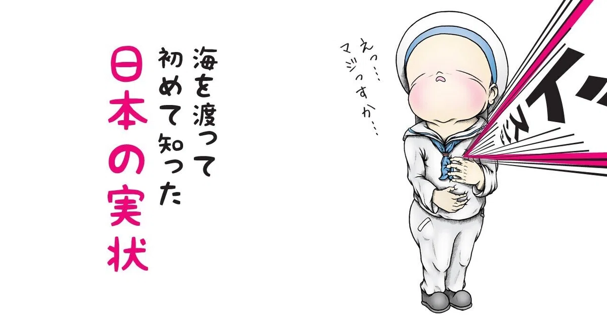 画像9