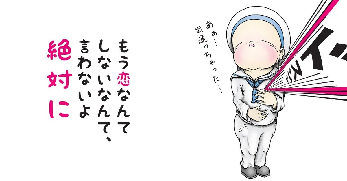 画像11