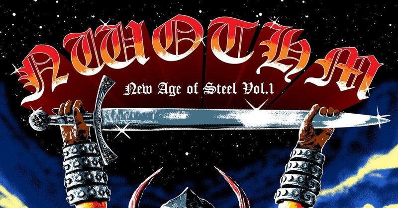 NWOTHM FULL / New Age of Steel Vol. 1