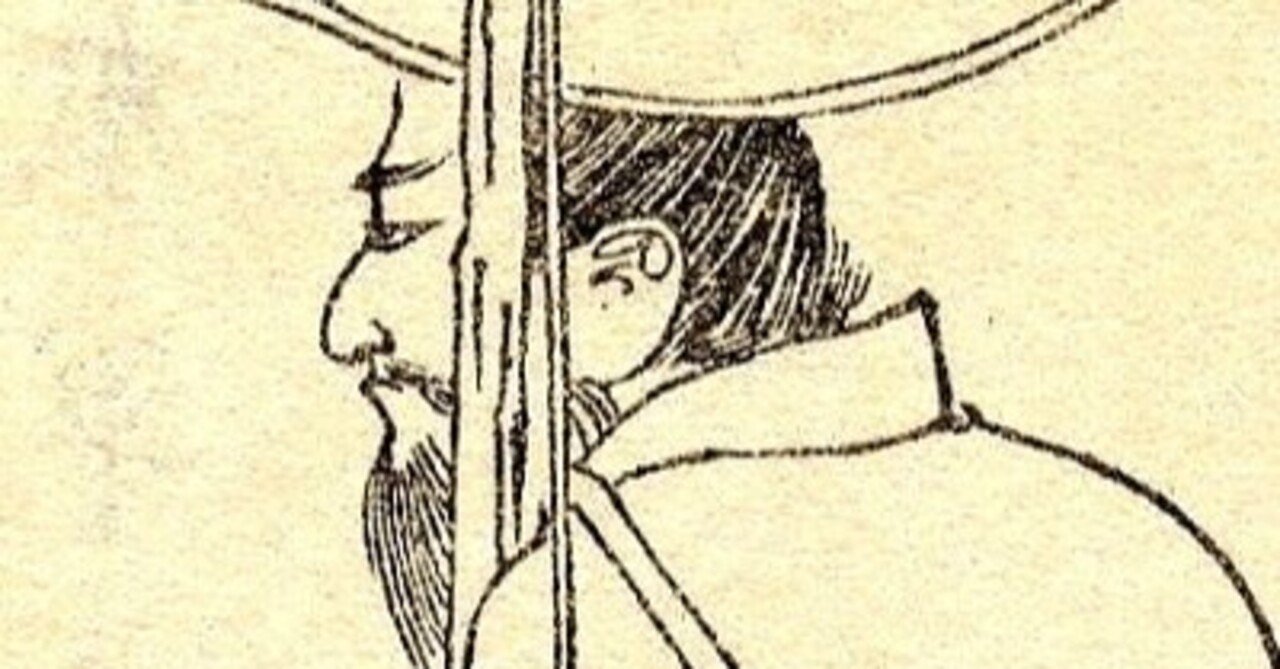 平忠常の乱 の新着タグ記事一覧 Note つくる つながる とどける