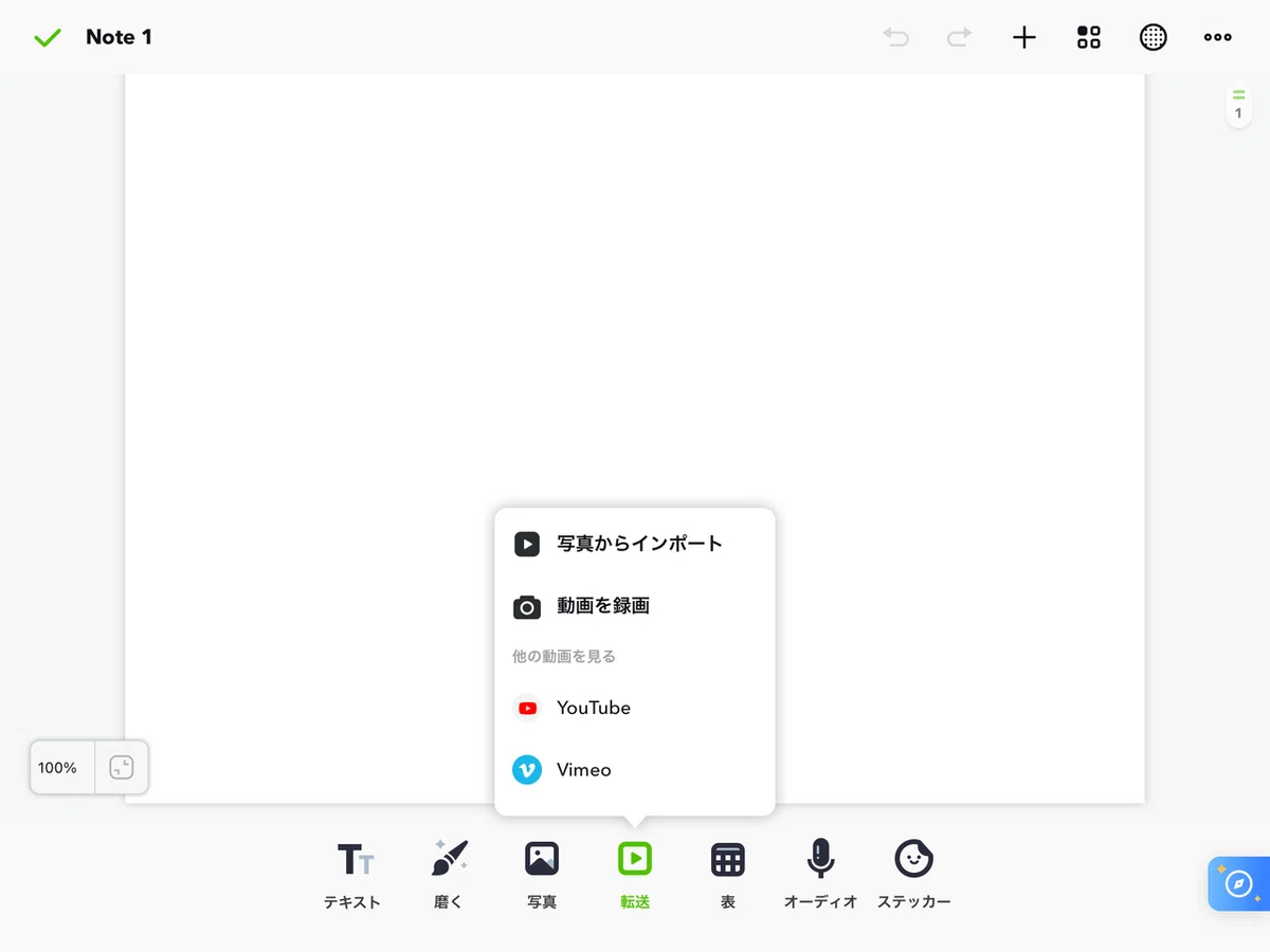 画像2