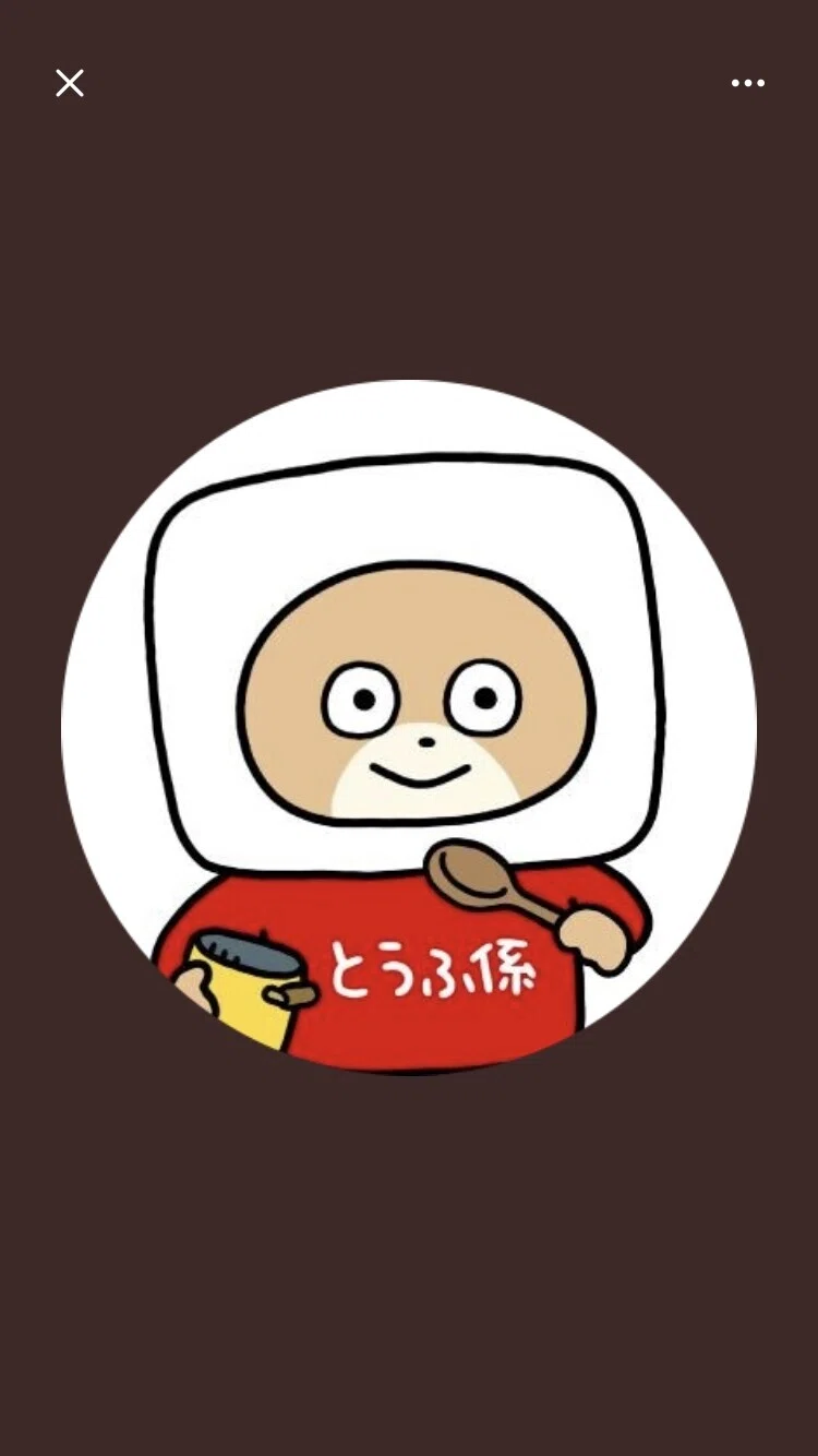 とうふ係のくまのアイコン