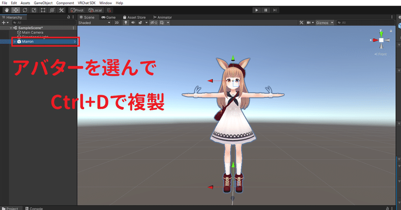 Vrchatで特定の指の形を作りたい Ver19 4 29 りょーねー Note Vrchatで特定の指の形を作りたい Ver19 4 29 りょーねー Note