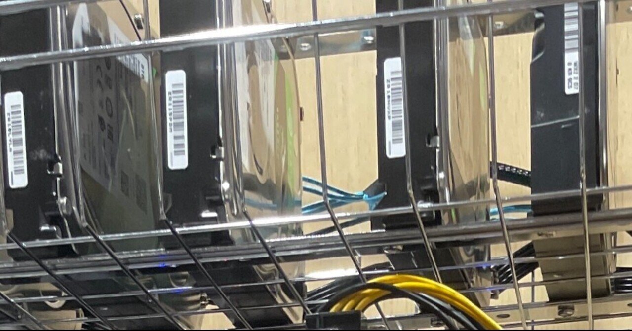 ゼロから始めるChiaファーミングおすすめ構成｜日本でのマイニングについて情報徹底公開！