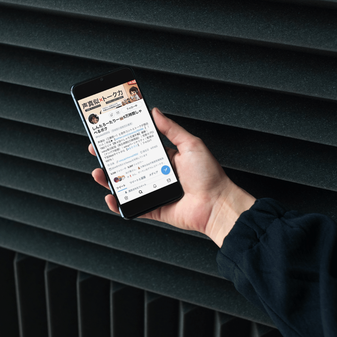 デザインプロセスシェア Twitterヘッダー ちひろーかる カブで旅するデザイナー Note