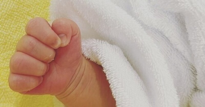 娘出産のおはなし 入院当日 恒松あゆみ つねまつあゆみ Note