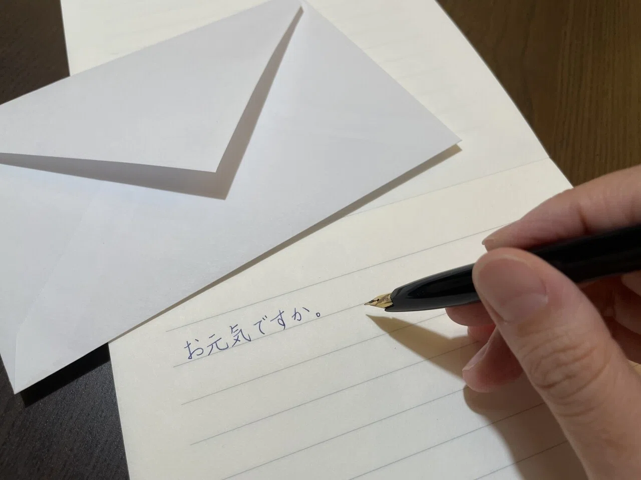 なぜ、2013年の本『あの人と一緒にいられる時間はもうそんなに長くない