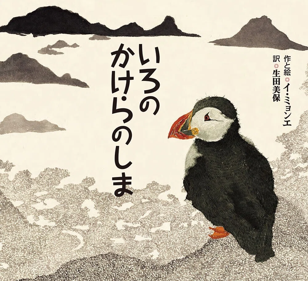 画像15