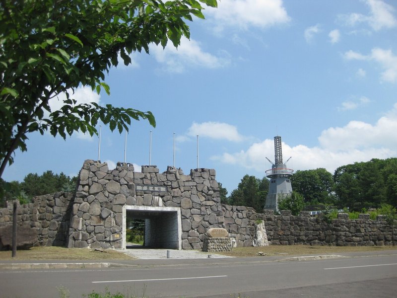 万里長城+ふるさと交流会館