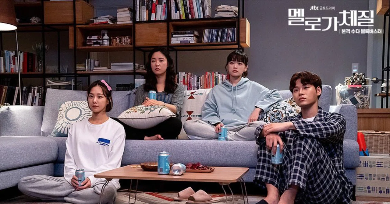 韓国ドラマレビュー#12 恋愛体質〜30歳になれば大丈夫｜せらせら
