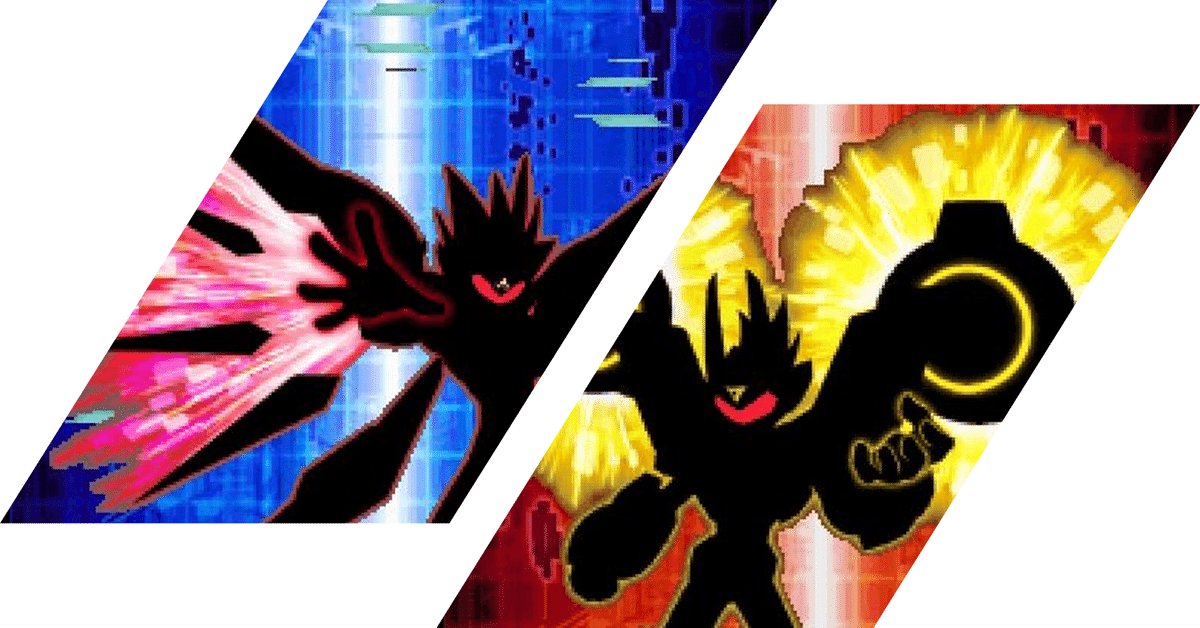 「流星のロックマン3 ブラックエース」と「流星のロックマンペガサス」のセット 流星のロックマン3 ブラックエース・レッドジョーカー 公式