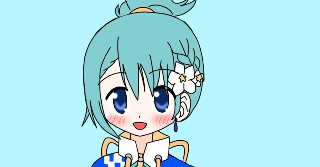 ８月１６日は喜多村英梨の誕生日21 絵描きの冒険者katosan Note