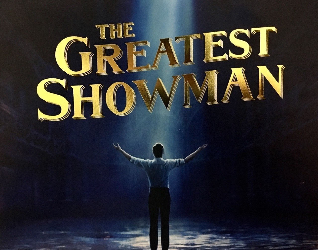 映画 グレイテスト ショーマン を観た オススメ ネタバレなし オカサカ Note 映画 グレイテスト ショーマン を観た オススメ ネタバレなし オカサカ Note