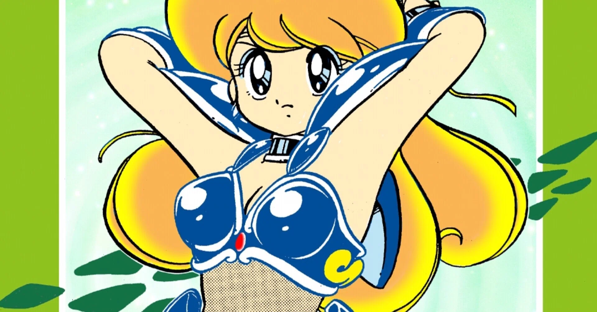 もりけん「マドゥーラの翼」｜野猿（やえん）