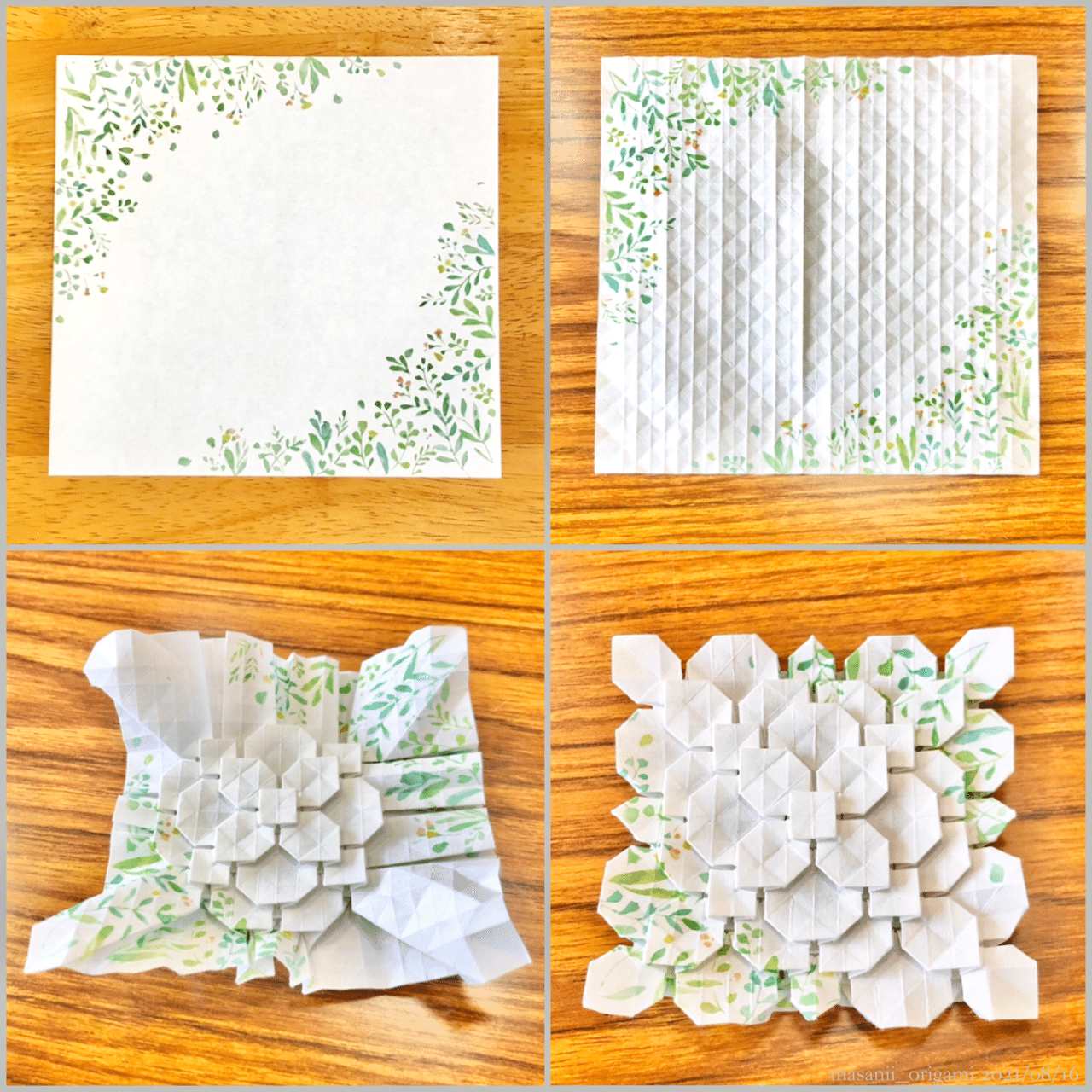 あじさい折り ボタニカルの 花折りピラミッド Flower Pyramid With Botanical Pattern まさにぃ Note