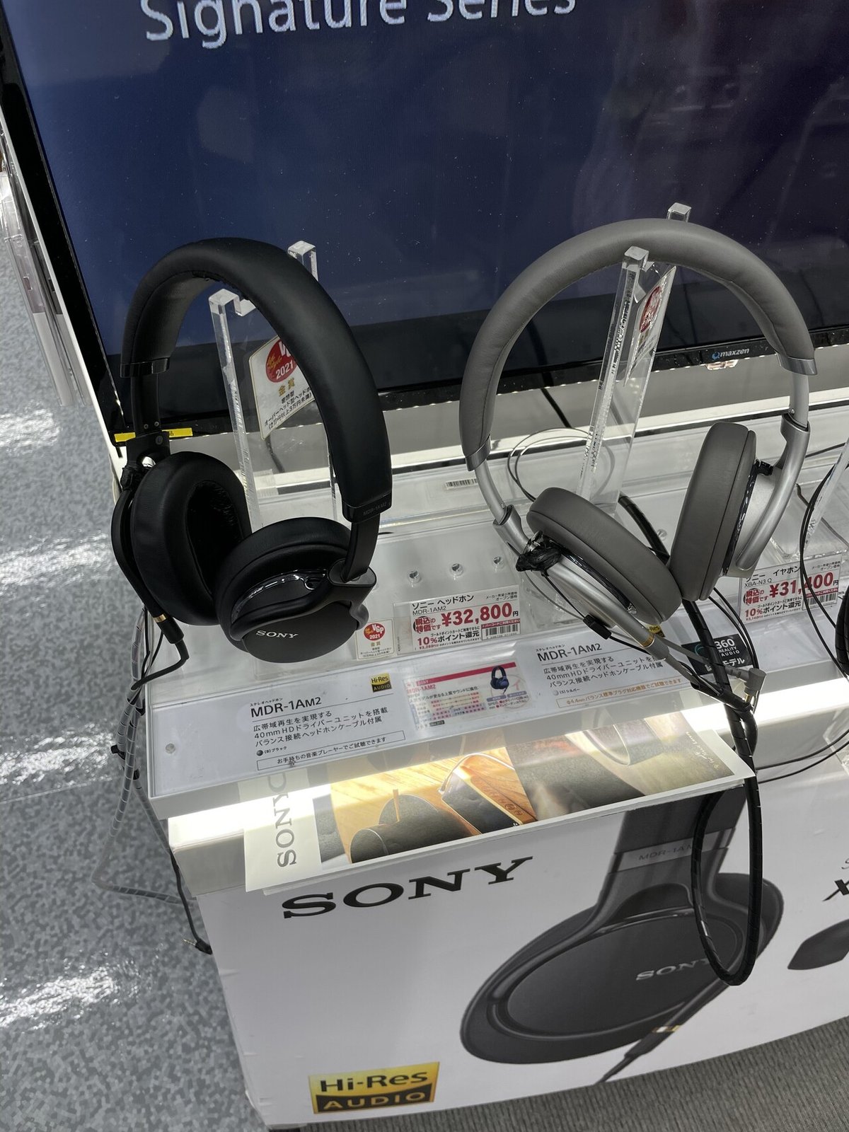 ソニー SONY ヘッドホン MDR-1A : ハイレゾ対応 密閉型