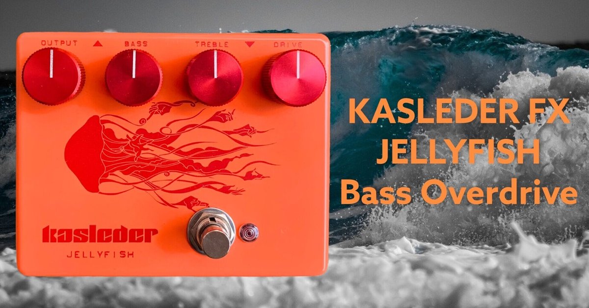 最大80％OFF - 『在庫ロス売買マーケット』 レビュー]JELLYFISH Bass Overdrive｜MaSa@SecretBass Base