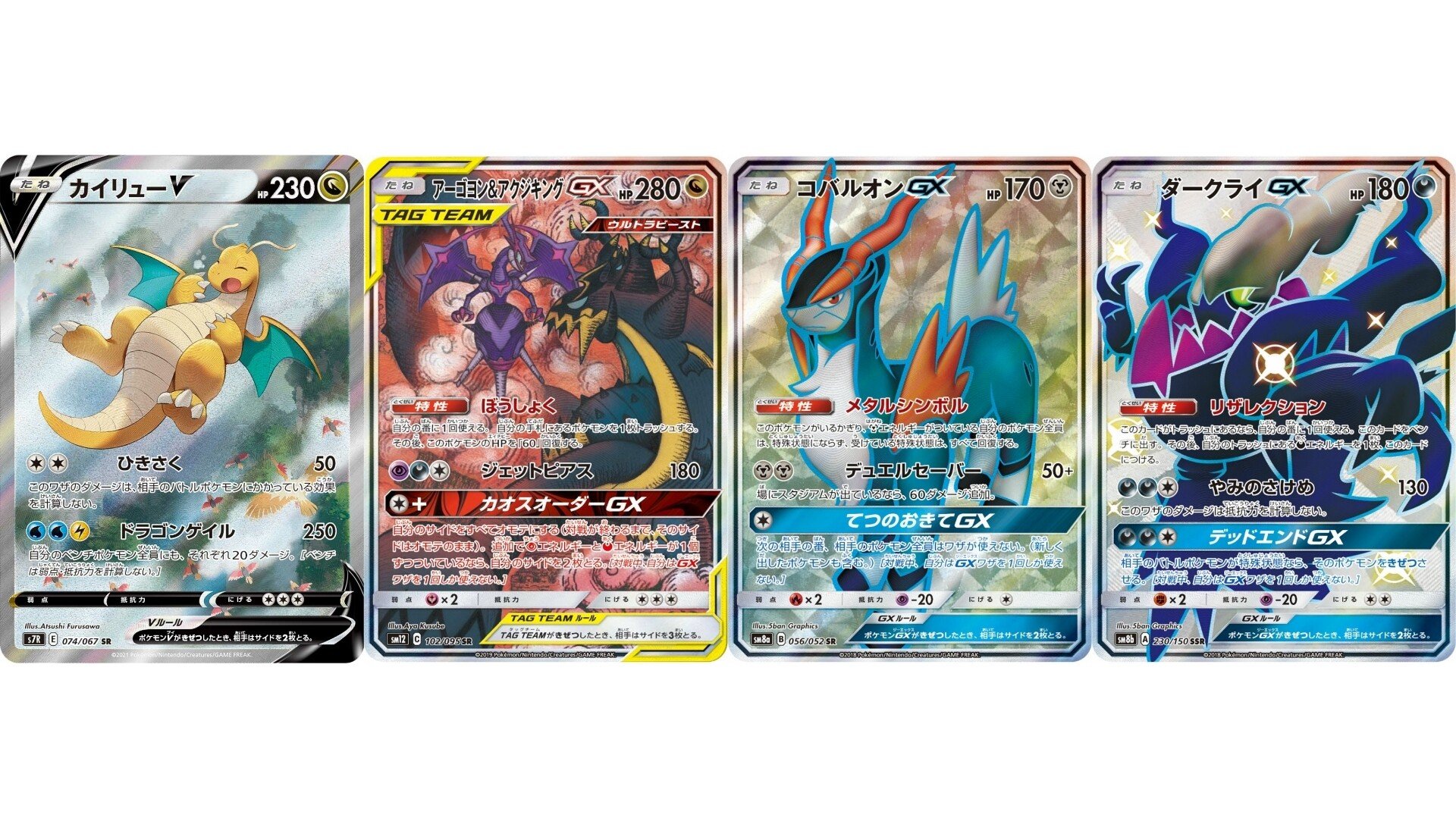 f4dd270ebcf8740aedc11668273508