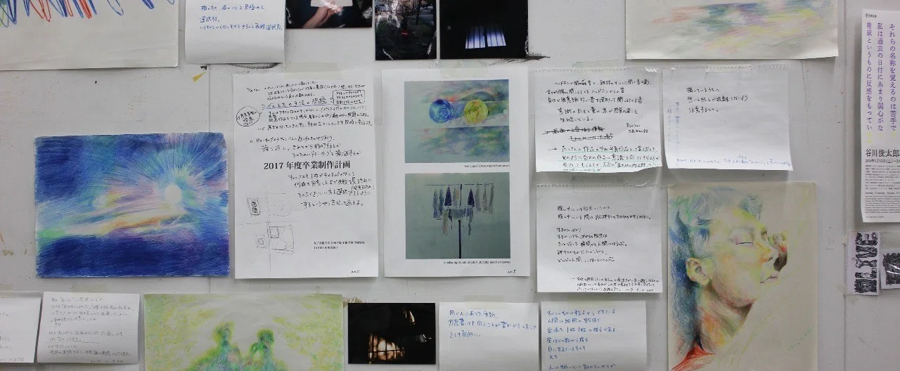 episode7.大学最後の年、卒業制作-message-への到達｜かどかわまほこ