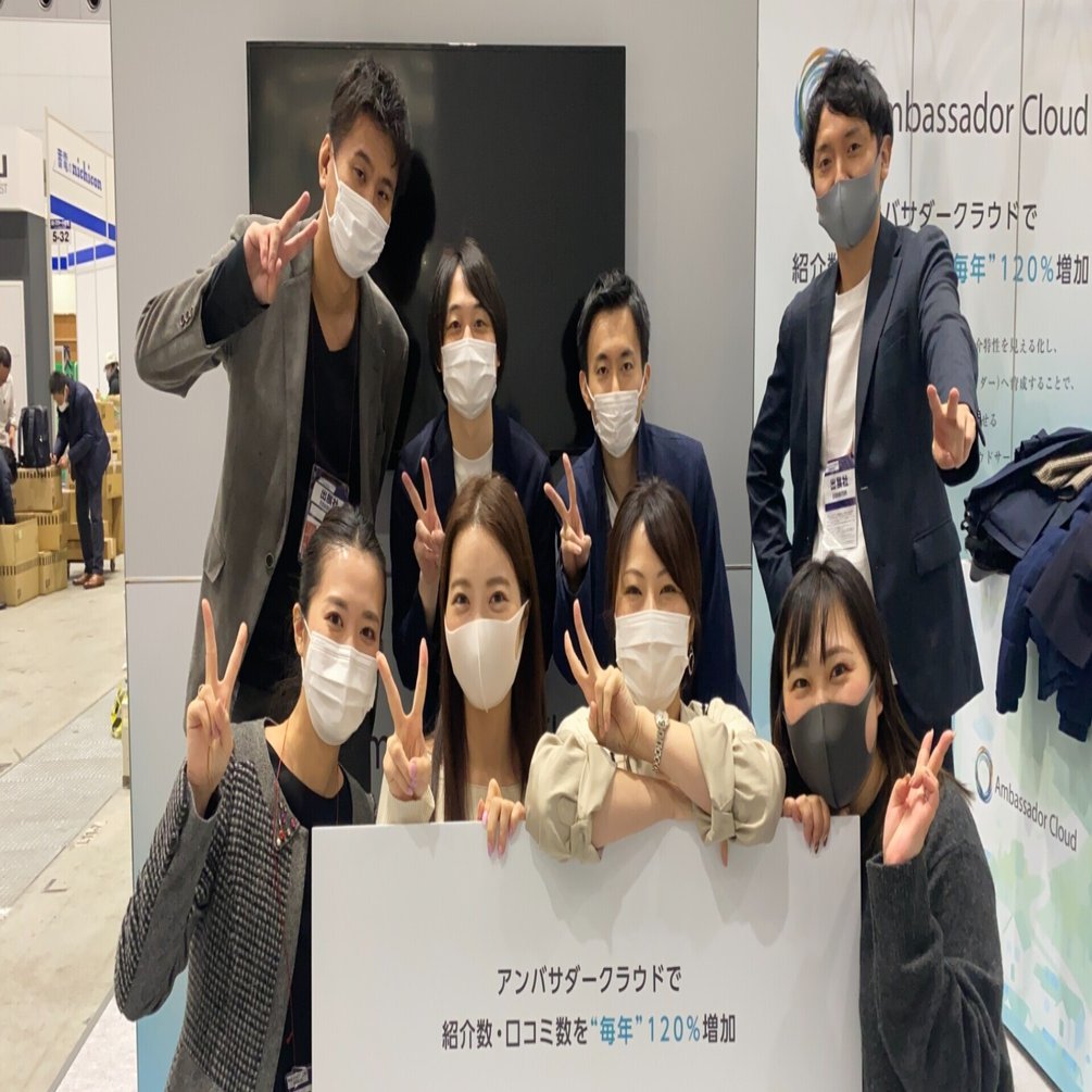 リブ コンサルティングに入社したctoの始まりのお話 Takao Iida Note