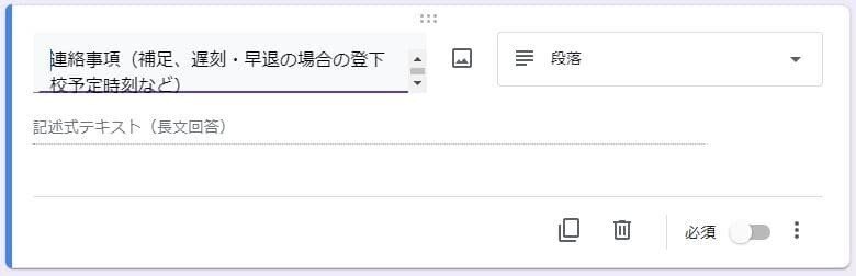 画像9