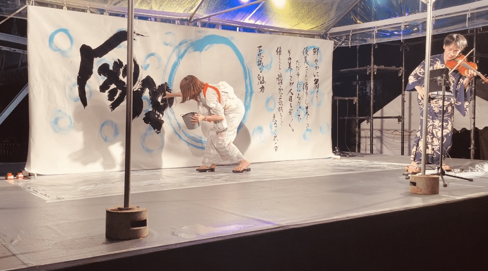 アーティストとして活動の幅を広げ挑戦しつづけるために