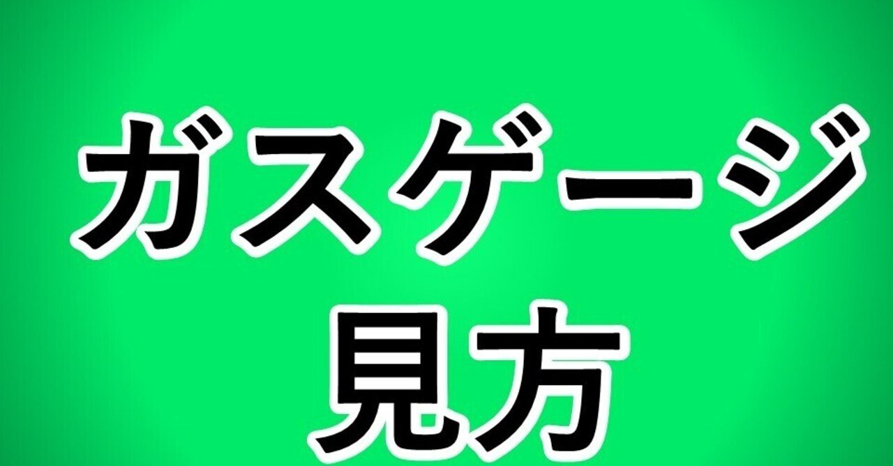 SAFETYゲージレス調整器2号 アセチレン 小池酸素工業 - 溶接用品