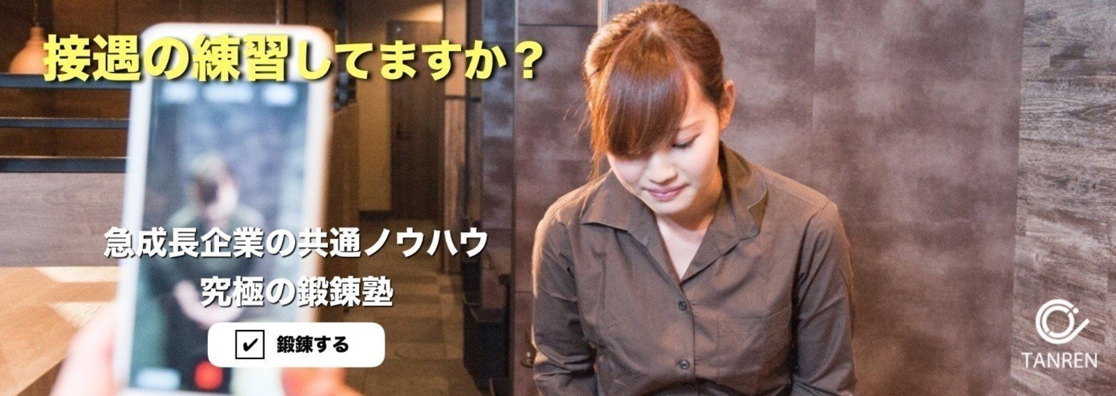 佐藤勝彦|note 佐藤勝彦|note