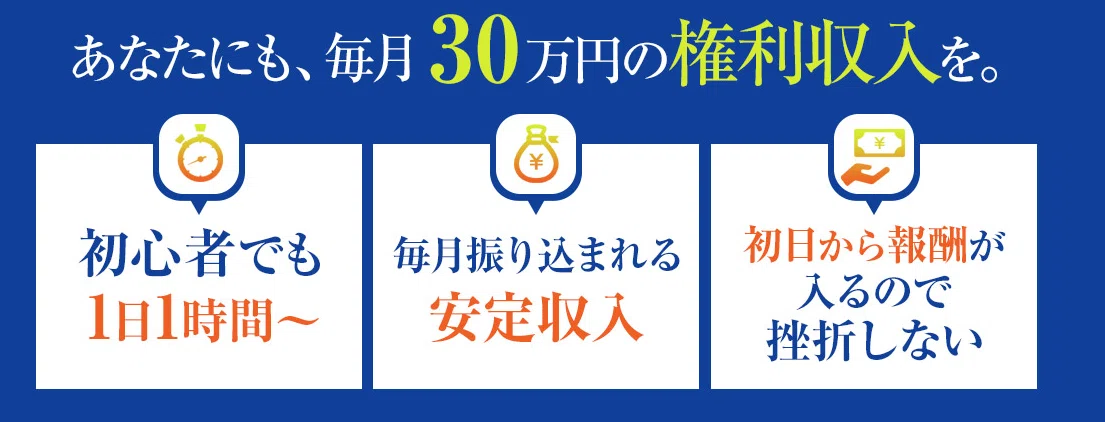 スクリーンショット 2021-08-16 17.55.10