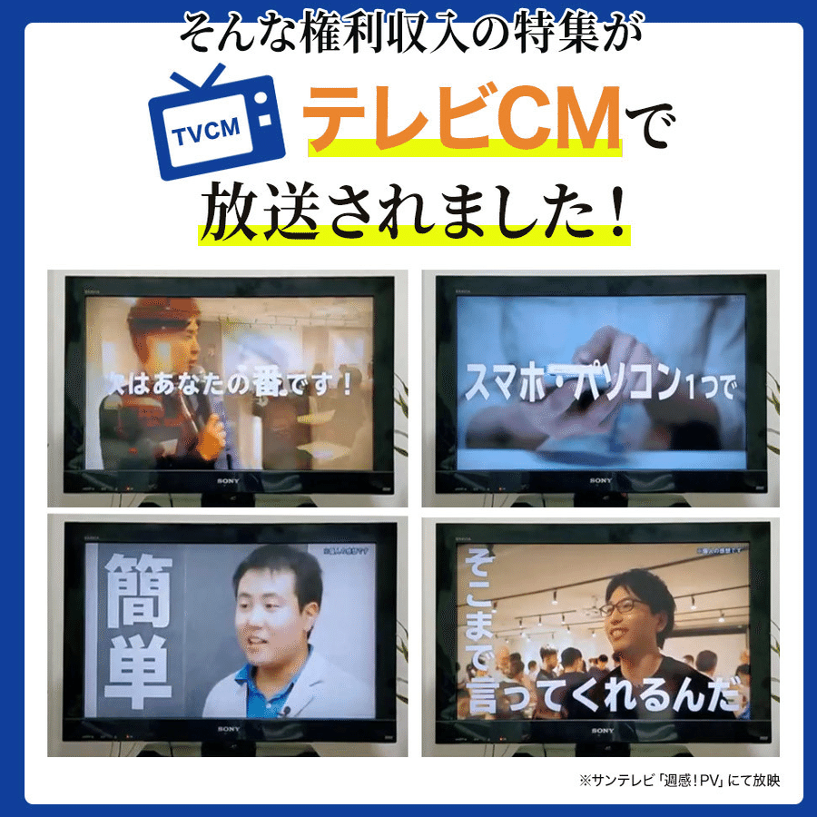 50万円払って潜入調査 白沢麗輝のnex T ネクスト に入会 Kbpとは デジタル権利収入についてなど めぐみ Note
